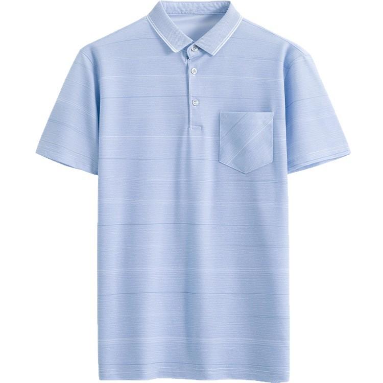 Tシャツ メンズ ポロシャツ 半袖 トップス 接触冷感 速乾 カジュアル シンプル 無地 涼しい ゆったり 中高年 シニア 父の日 通気性 春夏 putera-10357571 GRATIQUE MIEI パッケージ画像