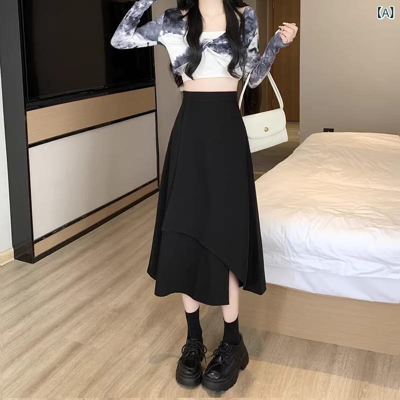 スカート レディース Aライン フレア ハイウエスト アシンメトリー ミモレ丈 細見...