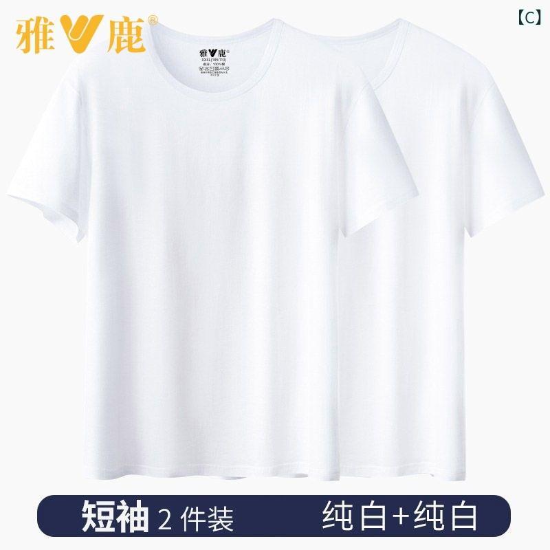 タンクトップ メンズ 男性用 綿100％ インナー 肌着 汗取り 涼しい 吸汗 速乾 部屋着 ルームウェア アンダーウェア 中高年 シニア ゆったり 大きいサイズ 通気性 ベーシック 快適 無地 春夏 オールシーズン putera-10370643 GRATIQUE MIEI サンプル画像3