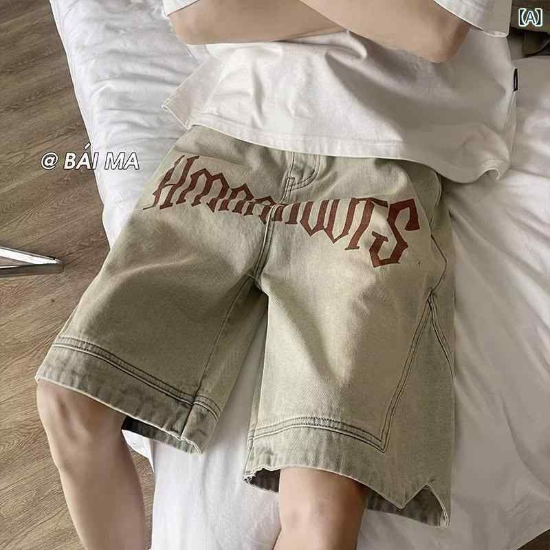 GRATIQUE MIEIのショートパンツ メンズ バスケパンツ デニム ハーフパンツ バスケットボール ストリート系 アメカジ オーバーサイズ ヴィンテージ風 スポーツウェア 運動着 部屋着 ダンス 原宿系 カジュアル｜アングル2