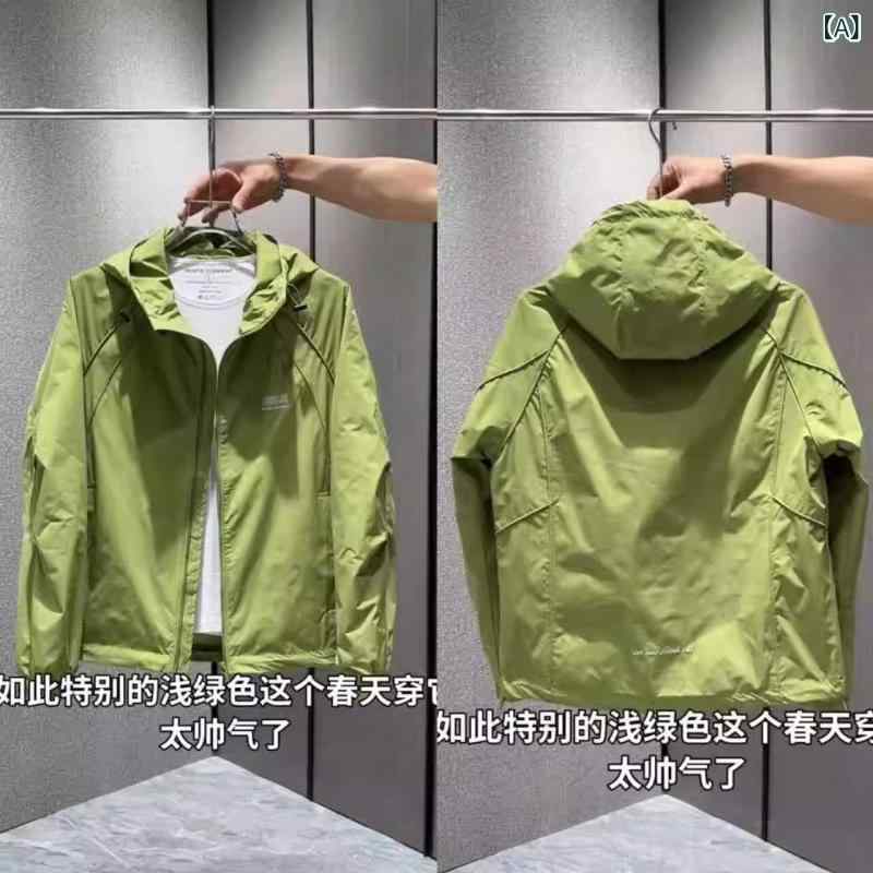 ジャケット メンズ マウンテンパーカー フード付き カジュアル アメカジ アウター ...