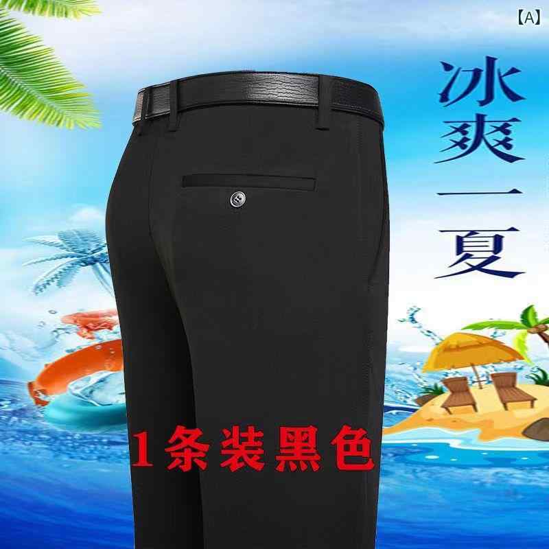 パンツ メンズ 秋冬 厚手 ストレッチ ハイウエスト ゆったり カジュアル スラックス 暖か シニア 無地 シンプル 通勤 通学 普段着 ロング丈 ウエストゴム 防寒 保温 putera-10381941 GRATIQUE MIEI パッケージ画像