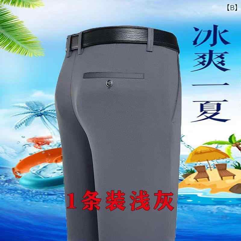 パンツ メンズ 秋冬 厚手 ストレッチ ハイウエスト ゆったり カジュアル スラックス 暖か シニア 無地 シンプル 通勤 通学 普段着 ロング丈 ウエストゴム 防寒 保温 putera-10381941 GRATIQUE MIEI サンプル画像2