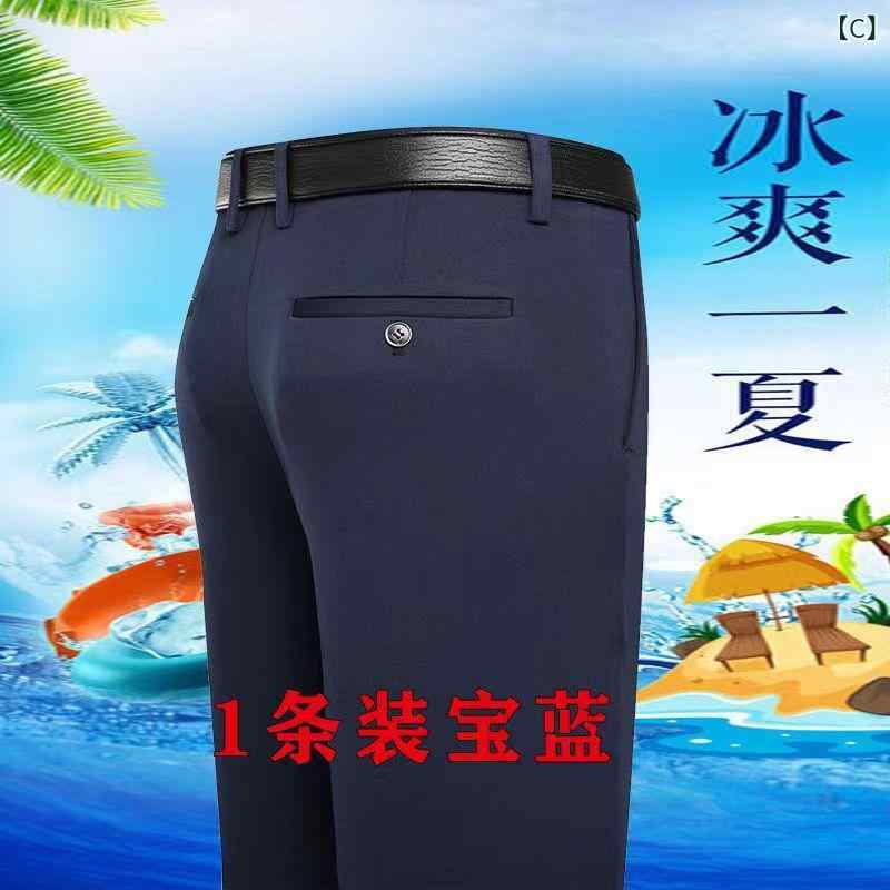 パンツ メンズ 秋冬 厚手 ストレッチ ハイウエスト ゆったり カジュアル スラックス 暖か シニア 無地 シンプル 通勤 通学 普段着 ロング丈 ウエストゴム 防寒 保温 putera-10381941 GRATIQUE MIEI サンプル画像3