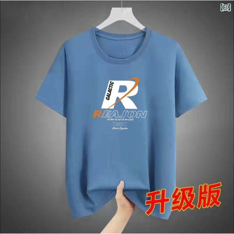 メンズ レディース 男性用 男子 Tシャツ 半袖 ラウンドネック カジュアル 休閑 ト...