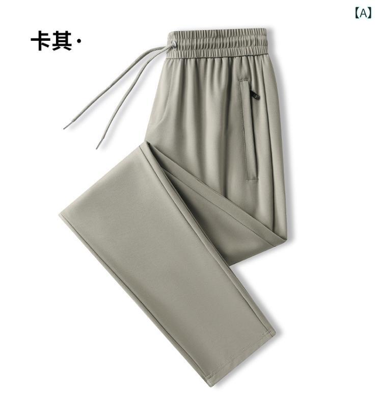 ロングパンツ メンズ シニア カジュアルパンツ 大きいサイズ 長パンツ 蚕糸 絹混 涼しい 伸縮性 普段着 部屋着 春夏 putera-10383860 GRATIQUE MIEI サンプル画像2