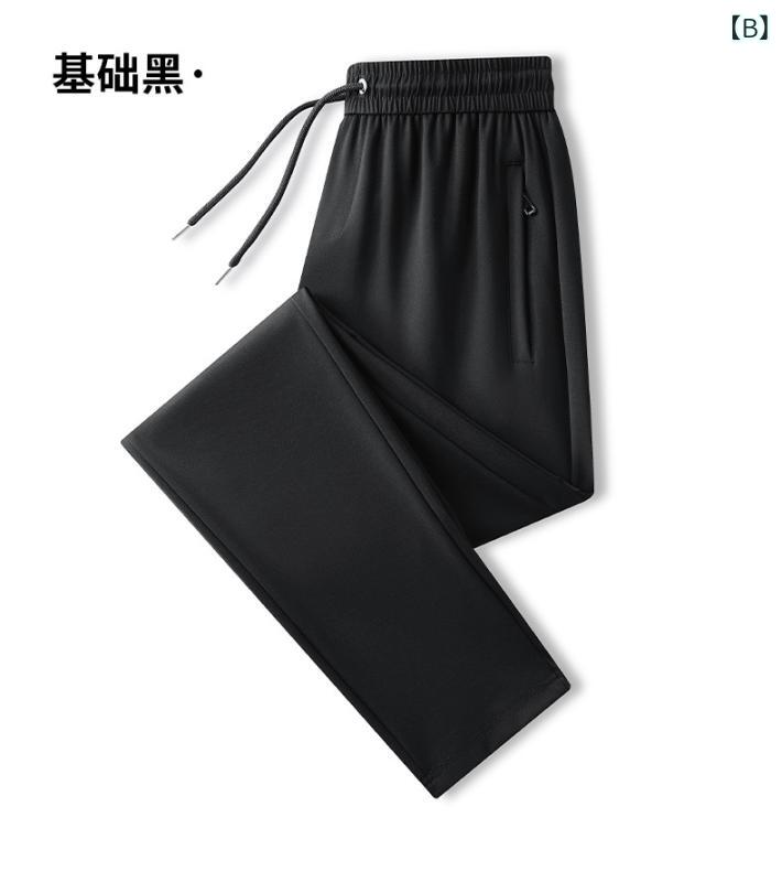 ロングパンツ メンズ シニア カジュアルパンツ 大きいサイズ 長パンツ 蚕糸 絹混 涼しい 伸縮性 普段着 部屋着 春夏 putera-10383860 GRATIQUE MIEI サンプル画像3