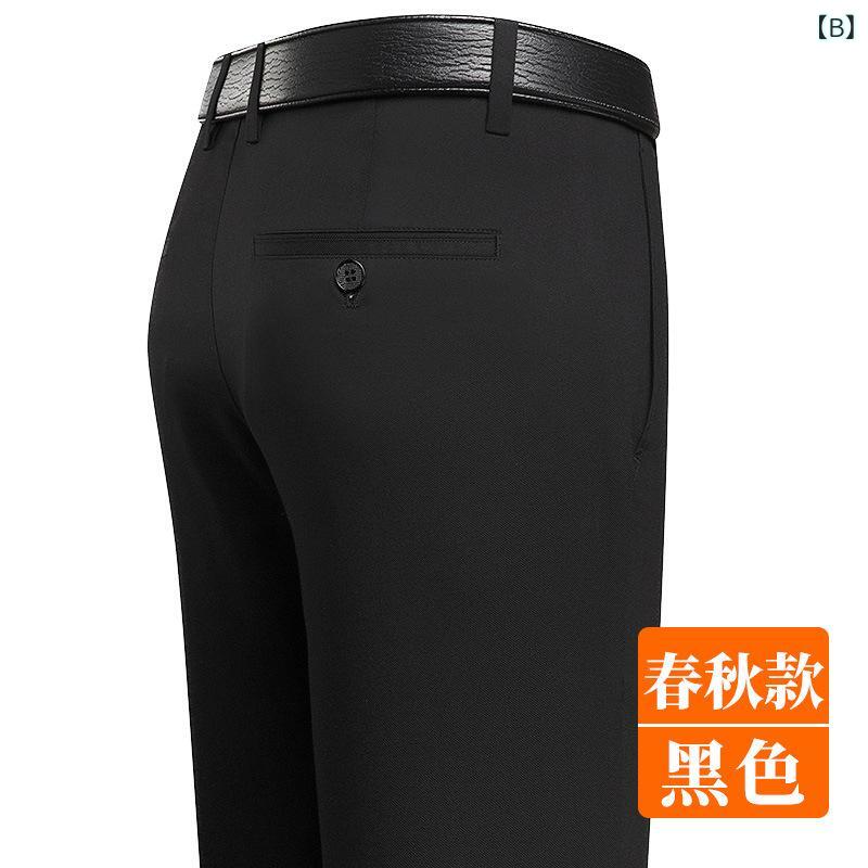 パンツ メンズ 秋冬 中年 シニア カジュアルパンツ スラックス 厚手 防寒 暖かい 普段着 通勤 putera-10384598 GRATIQUE MIEI サンプル画像2