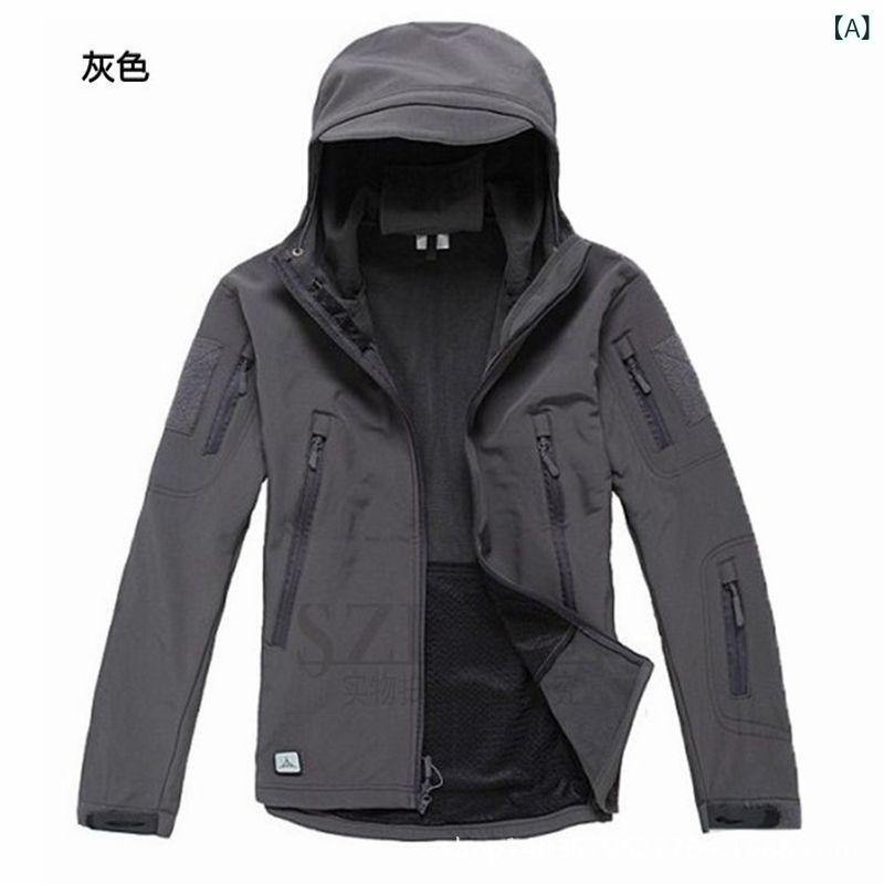 マウンテンパーカー メンズ フード付き ジャケット アウター ソフトシェル 撥水 防水 防風 保暖 防寒 タクティカル ミリタリー 登山 アウトドア 普段使い スポーツ ジャンパー ブルゾン カジュアル シャークスキン 裏起毛・カテゴリ: マウンテンパーカー・機能: 防水、保温、透湿、UVカット、耐摩耗、防静電、防風、吸湿速乾・素材: 防水生地・柄: カモフラージュ、無地・対象スポーツ: キャンプ、クライミング、登山、スキー、サイクリング、ハイキング、釣り、ピクニック・性別: メンズ・スタイル: プルオーバー・裏地: 片面フリース・対象年齢: 成人・フード: フード付き・仕様: インナーなし・生地組成: 混紡・防水性: 5000mm・対応シーン: ランニング、サイクリング、スポーツトレンド、格闘技、エクストリームスポーツ、釣り・カラー展開: グレー、ブラック、アーミーグリーン、泥色、FG、AT、デザートデジタル、ACUカモフラージュ・サイズ展開: XS、S、M、L、XL、XXL、XXXL