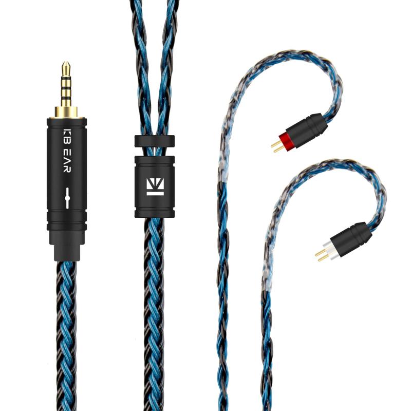 【KBEAR ST16plus】リケーブル 5N銀メッキ単結晶銅 ケーブル 4.4mmイヤホンアップグレードケーブル イヤフォン交換ケーブル ZSN-PRO-X/ZSTX/ZSN/ZS10/ZS10-PRO/EDX/EDXPRO/CA16 等に対応