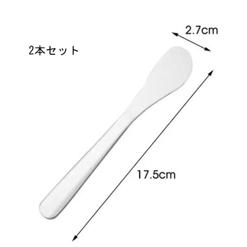 餃子 ヘラ 2本セット アンベラ スパチュラ ステンレス製 シルバー 加大面 餡すくい すり餡 練り 調理 こね キッチンツール 滑らか 研磨 縁加工 毛羽立ちなし 家庭用 プロ仕様 ケンチャナ お putera-10405759 GRATIQUE MIEI サンプル画像2