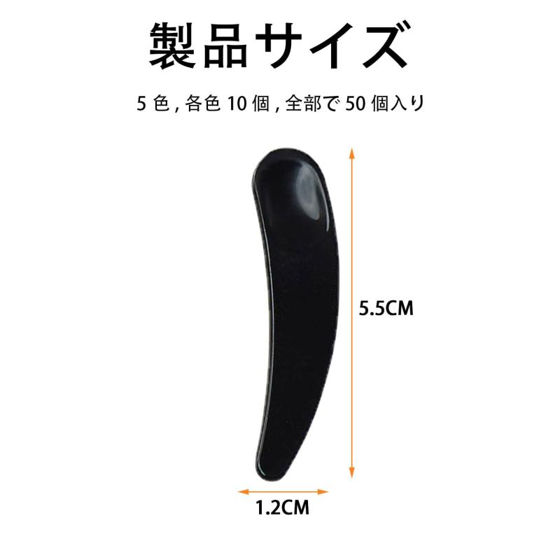 SaveSooo スパチュラ メイク スパチュラ ミニ 化粧品用 スパチュラ 使い捨て クリーム メイク用 化粧品スプーン スキンケア ツール 自宅用 旅行用品 ミニスパチュラ(ホワイト、パープル、ブラ putera-10406640 GRATIQUE MIEI サンプル画像2