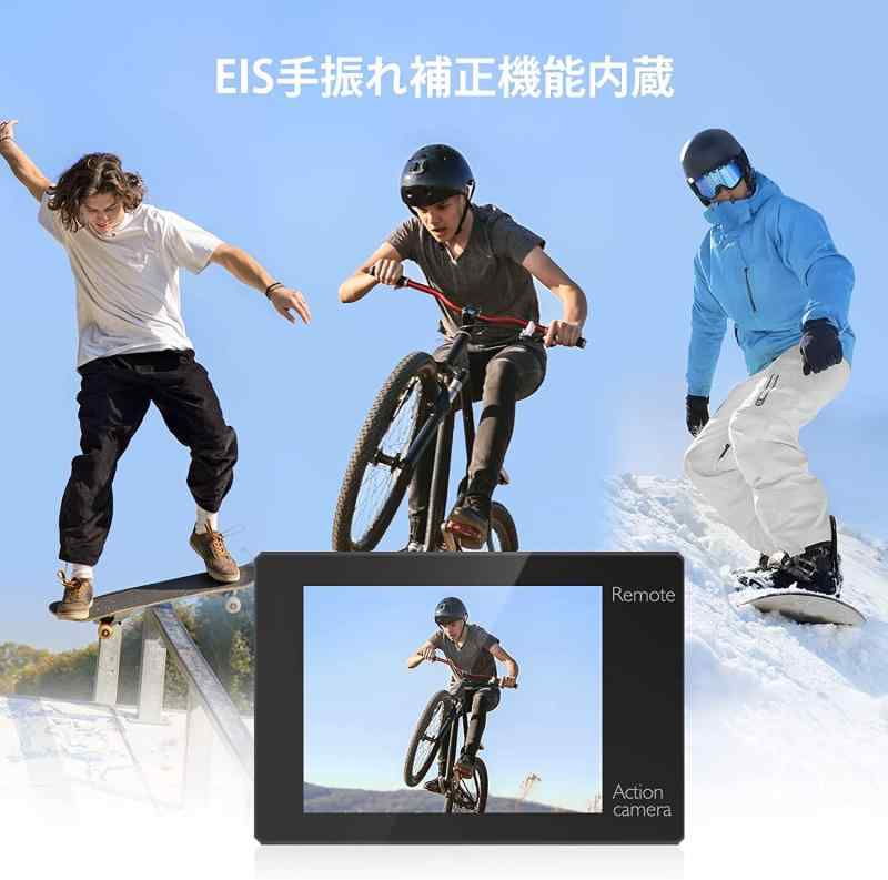 AKASO Brave4 アクションカメラ4K30FPS 20MP - 3