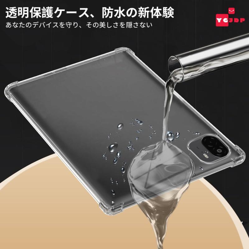 For ALLDOCUBE Ultra Pad ケース 13インチ YCJDPの新登場 強化されたコーナー 黄ばみなし 軽量 T putera-10406845 GRATIQUE MIEI サンプル画像3