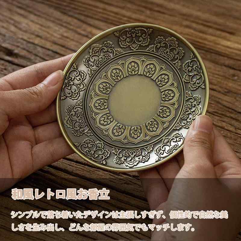 ZiSyouMa お香立 お線香立 蓮の花 香皿 + ひょうたん香立て スティック型のお香 コイル型のお香 対応 灰がこぼれない 線香皿 お香置き 香立 線香差しインテリア香皿 線香立て せんこうたて お putera-10407729 GRATIQUE MIEI サンプル画像2