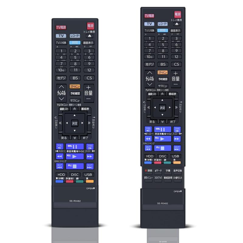 楽天市場】dbr-w1010の通販