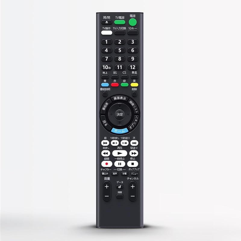ブルーレイレコーダーリモコン RMT-VR502J for SONY ソニーブルーレイリモコン BDZ-ZT2800 BDZ-ZT1800 BDZ-ZW2800 BDZ-ZW1800対応 互換品