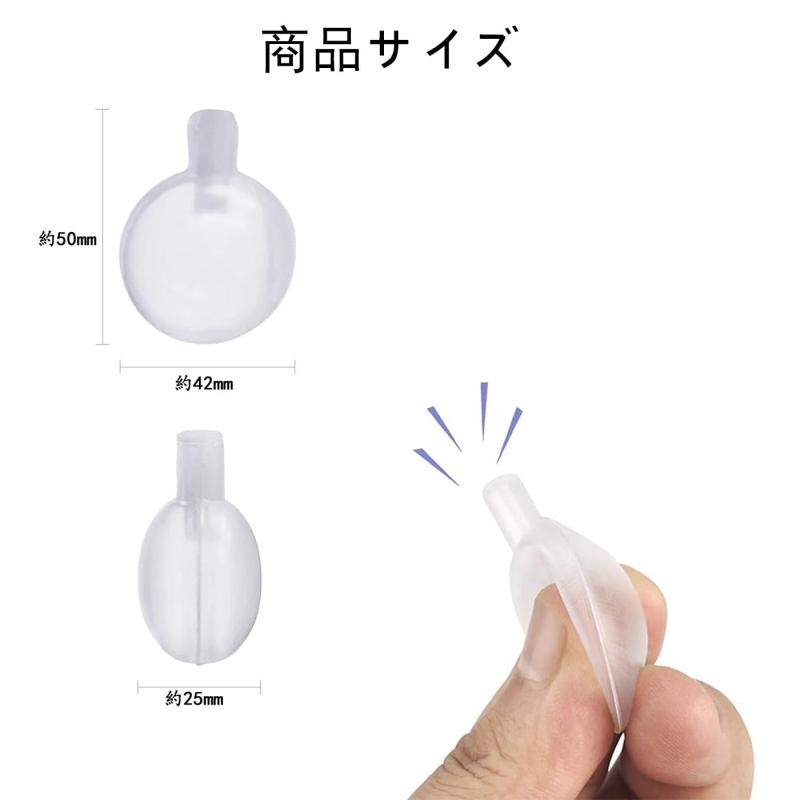 BRIIKPP スクイーズ玩具 鳴き笛 15個セット 42mm DIY手芸用 ぬいぐるみ 犬おもちゃ用 発声器 putera-10413970 GRATIQUE MIEI サンプル画像2