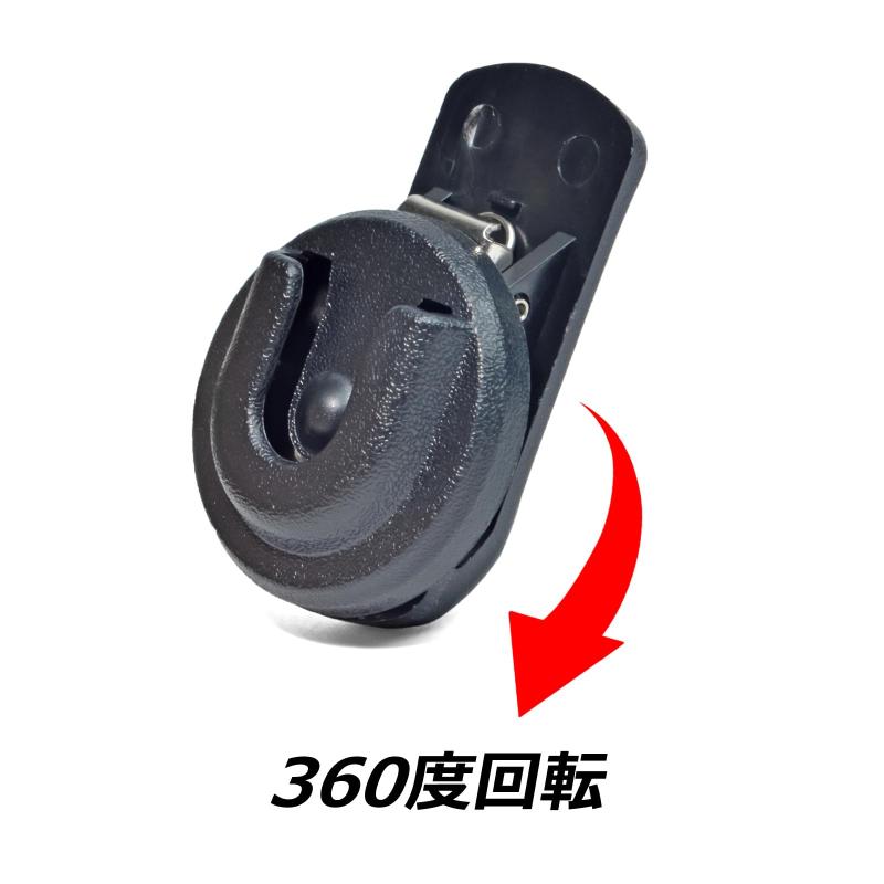 YNIBST ヤエス用 ケンウッド用 車載型マイクフック ハンドマイクハンガー クリップタイプ 360度回転可能 2個セット putera-10412992 GRATIQUE MIEI サンプル画像3
