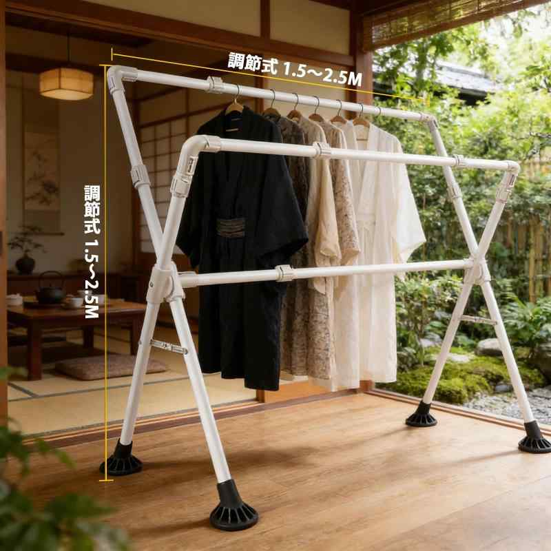 物干し 布団干し 屋外 物干し竿 伸縮式 洗濯物干し 室内 干しスタンド 部屋干し X...