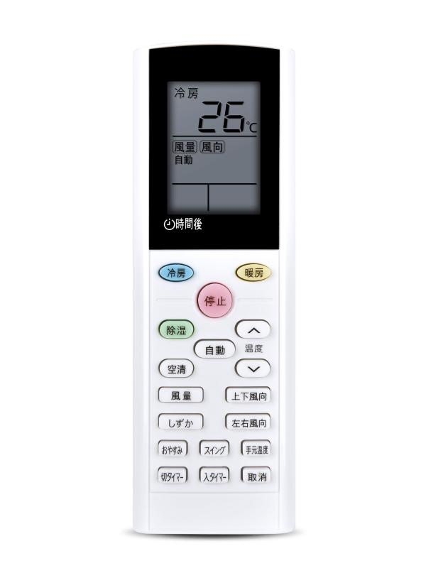 楽天市場】ihf-2204 リモコンの通販