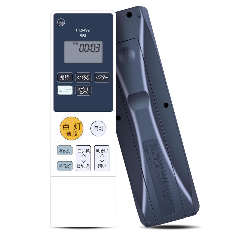 Panasonic LEDシーリングライト HH-LC715A 楽天市場】パナソニック hh-lc715aの通販