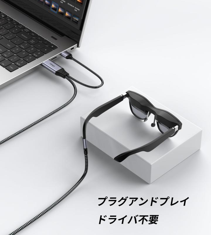 HDMI to USB-C ケーブル 4K@60Hz 3m HDMI出力 to USB-Cモニター変換アダプター putera-10430718 GRATIQUE MIEI サンプル画像3