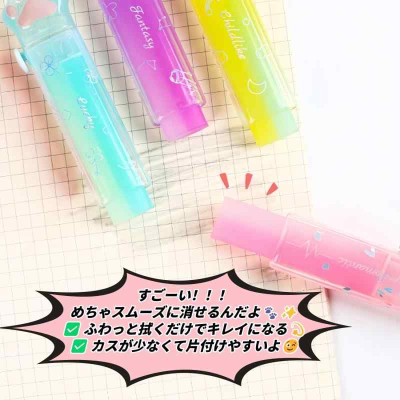 ぷにぷに肉球消しゴム 伸縮式4色グラデーションセット よく消える パステルカラー 小学生から大人までおすすめ 学校でもオフィスでも大活躍 文房具 putera-10431176 GRATIQUE MIEI サンプル画像3