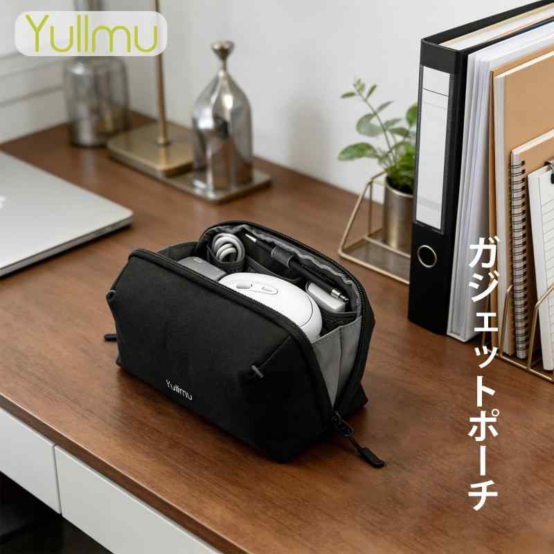 Yullmu ガジェットポーチ コンパクトポーチ トラベルガジェットポーチ 小型 薄型 大容量 自立 防水 収納バッグ 小物入れポーチ 出張 旅行用 putera-10434447 GRATIQUE MIEI サンプル画像2