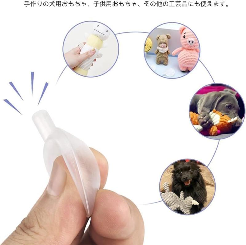 50個 1-1/4"(35mm) 犬用おもちゃ、スクエアー、修復用ベビーおもちゃのための交換用のスクイーズ、スクイカー用詰め替え、ぬいぐるみ用鳴き笛 おもちゃスクイーカー修理 犬/ペット/ベビ putera-10436870 GRATIQUE MIEI サンプル画像3