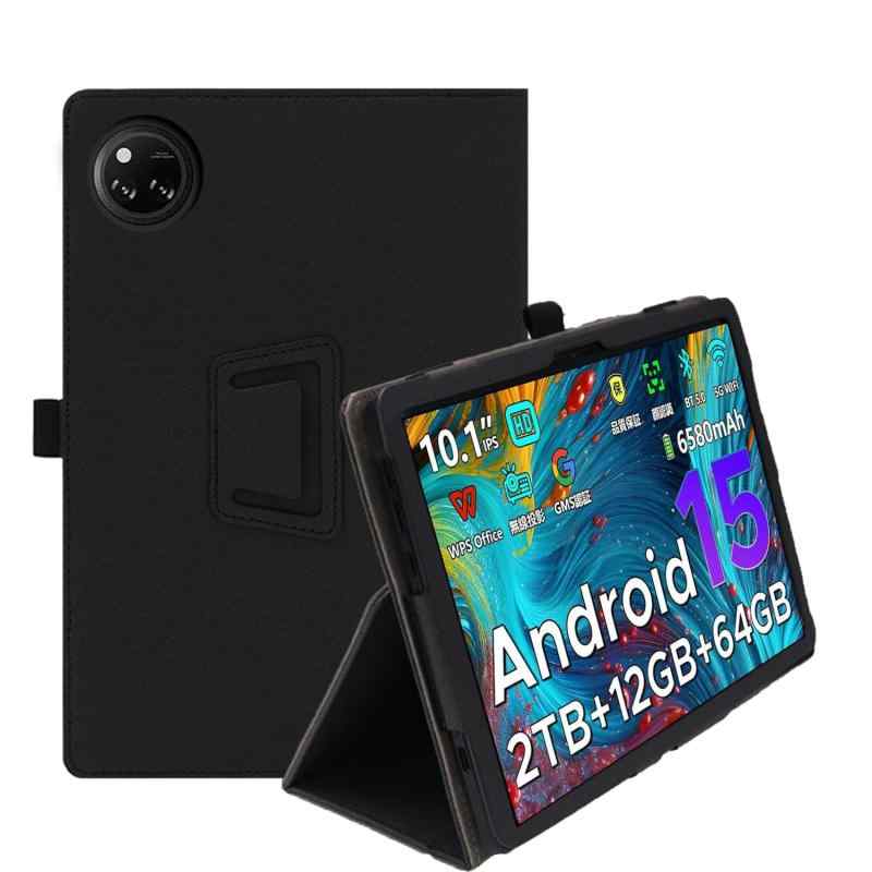 For DOOGEE A9 A9pro ケース 10.1インチ タブレット保護ケース 上質PUレザー キズ防止 軽量 全面保護 putera-10441801 GRATIQUE MIEI パッケージ画像