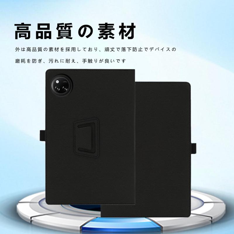 For DOOGEE A9 A9pro ケース 10.1インチ タブレット保護ケース 上質PUレザー キズ防止 軽量 全面保護 putera-10441801 GRATIQUE MIEI サンプル画像2