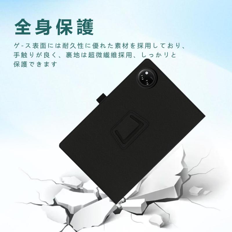 For DOOGEE A9 A9pro ケース 10.1インチ タブレット保護ケース 上質PUレザー キズ防止 軽量 全面保護 putera-10441801 GRATIQUE MIEI サンプル画像3