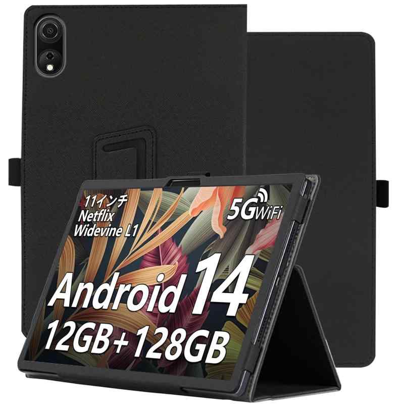 For Blackview Tab90 wifi/Tab9wifi ケース 保護ケース【BAOLINTX】Blackview Tab90wifi ケース スタンド機能 角度調整 高級PU レザー 擦り傷防止 磁気吸着 全面保護型 保護ケース Blackview Tab9wifi タブレット ケ【対応機種】：Blackview Tab90wifi / Tab9wifi 専用です。ご注文の際に、モデル番号を対照し、確認をお願いします。【上質な素材】製品の表面は高級素材を採用し、耐久性、効果的に傷を防ぐことができます、優れた防汚効果。通気性が良く 内側はマイクロファイバー素材を採用し、肌触りが良く。柔らかい PU 素材がタブレットを包み込み、360°包括的な保護を実現します。【スタンド機能】科学的なデザイン、ブラケットはしっかりと支えられ、安定して滑りにくく、つの配置モードを自由に切り替えることができます、最適なビューに調整でき、読書、ビデオ鑑賞、執筆、勉強、仕事にとても便利です。【耐久性の向上】：精確なカットアウトにより、機器とピッタリ装着しながら、すべての機能（カメラ、スピーカー、ポート、ボタン）に完全にアクセスできます。【品質＆サービス】：商品到着後、（破損・キズ・汚れ等）がございました場合、弊社とご連絡ください。対象となりますので安心してお買い求めください。
