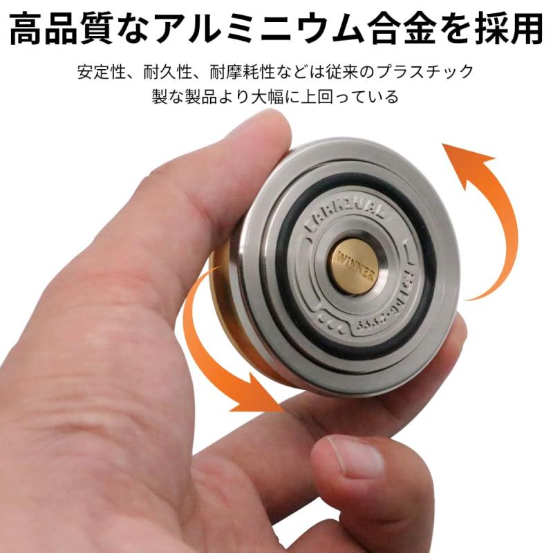 7JI 円盤型 フィジェットトイ フィジェット ガジェット 高級 ストレス解消 ストレス発散グッズ フィジェットおもちゃ おもちゃ 暇つぶし オフィス 大人 男性 クリスマス プレゼント ギフト 1 putera-10445494 GRATIQUE MIEI サンプル画像3
