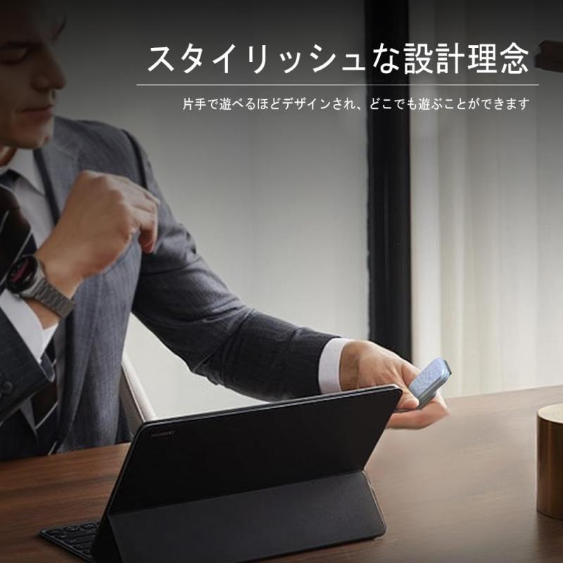 7JI 鎚紋型 フィジェットトイ フィジェットスライダー フィジェットキューブ ガジェット グッズ 暇つぶし 手遊び おもちゃ ストレス解消 ストレス発散グッズ 気分転換 大人 子供 お誕生日 putera-10445155 GRATIQUE MIEI サンプル画像3
