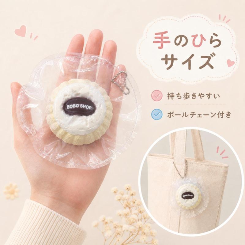 Walio Nait スクイーズ おもちゃ 食べ物系 【水感 もちもち触感】 シリコン製 ぷにぷに 低反発 癒しグッズ ストレス解消 スクイーズ玩具 パッケージのまま遊べる 汚れにくい 交換用袋付き プ putera-10448964 GRATIQUE MIEI サンプル画像3