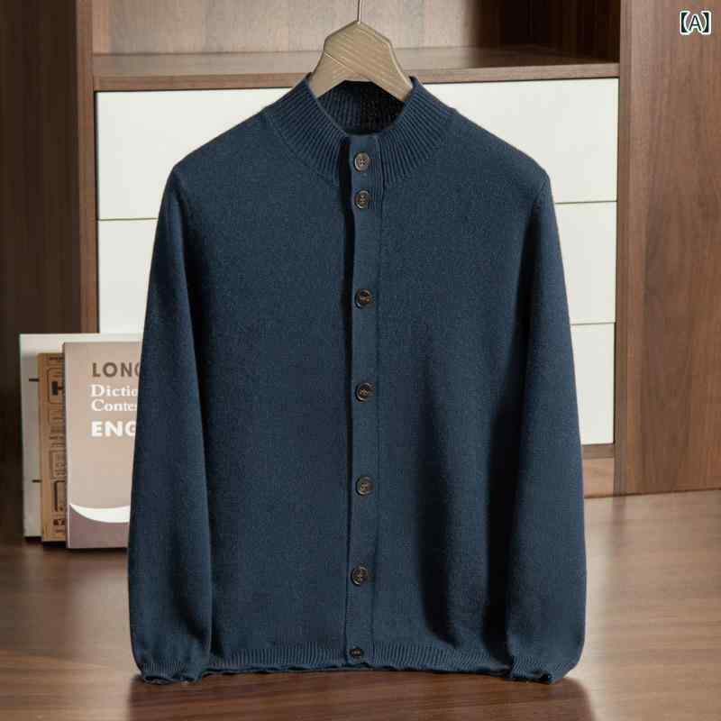 カーディガン メンズ カシミヤ セーター ニット 羽織り ジャケット アウター トップス 男性用 紳士 カシミア ウール 羊毛 厚手 スタンドカラー ボトルネック ハーフジップ ジップアップ 立ち襟 起毛 防寒 暖かい 保温 無地 普段使い カジュアル putera-10465013 GRATIQUE MIEI サンプル画像2