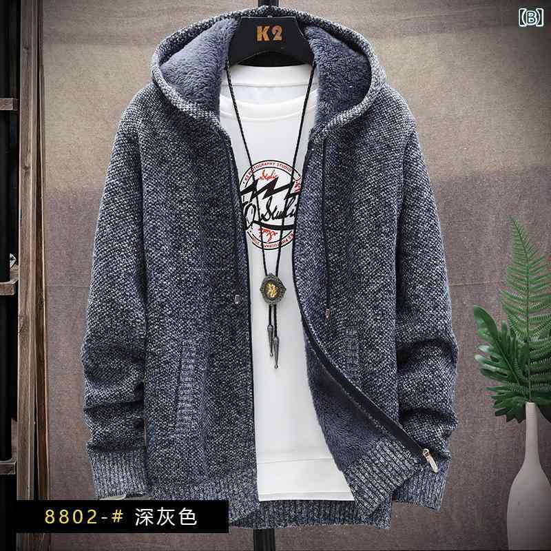 アウター メンズ ジャケット カーディガン ニット セーター パーカー フード付き 前開き 長袖 トップス 紳士服 お父さん 父親 祖父 上着 防寒 保暖 暖かい 快適 カジュアル ビジネス オフィス 旅行 普段使い 普段着心地よい シンプル シニア ギ putera-10465539 GRATIQUE MIEI サンプル画像2