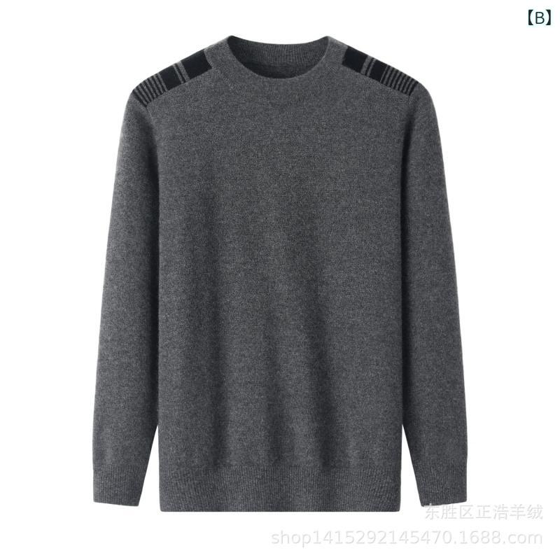 セーター メンズ カシミヤ ニット トップス プルオーバー 紳士服 秋冬 厚手 ゆったり 大きいサイズ カジュアル お父さん 中老年 シニア 防寒 暖かい 普段使い 通勤 通学 シンプル 無地 インナー 柔らかい ギフト putera-10466249 GRATIQUE MIEI サンプル画像2
