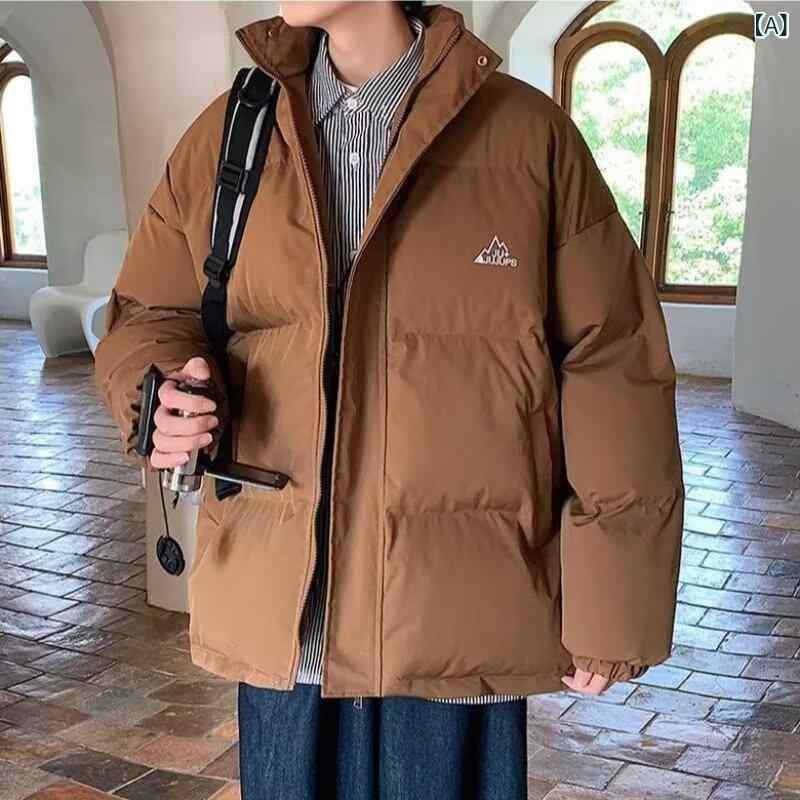 ジャケット メンズ 冬物 厚手 中綿ジャケット フード付き ブルゾン ジャンパー 防寒 アウター コート 防寒着 暖かい カジュアル トップス 羽織り 上着 軽量 無地 ブラック カーキ ベージュ 普段使い 通学 putera-10466745 GRATIQUE MIEI サンプル画像2