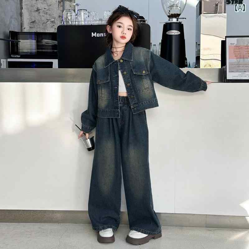 セットアップ 女の子 キッズ 子供 ジュニア デニムジャケット ワイドパンツ ジーパン 長ズボン ジーンズ 2点セット 上下セット トップス アウター ボトムス デニム 長袖 ポケット付き カジュアル おしゃれ かわいい おしゃれ カジュアル おしゃれ