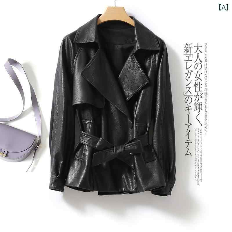 ジャケット レディース 本革 羊革 ラムレザー アウター ショート丈 ウエストリボン ベルト付き レザージャケット 革ジャン 春秋 上着 ブルゾン リアルレザー ブラック 黒 シープスキン カジュアル アウターウェア putera-10475359 GRATIQUE MIEI パッケージ画像