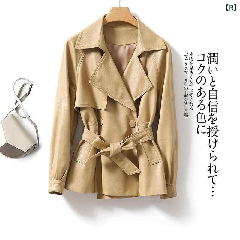 ジャケット レディース 本革 羊革 ラムレザー アウター ショート丈 ウエストリボン ベルト付き レザージャケット 革ジャン 春秋 上着 ブルゾン リアルレザー ブラック 黒 シープスキン カジュアル アウターウェア putera-10475359 GRATIQUE MIEI サンプル画像2