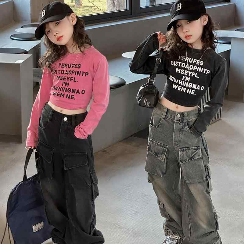 カーゴパンツ キッズ 女の子 子供 ジュニア ズボン デニム ジーパン 長ズボン ボトムス ジーンズ ゆったり 伸縮性 ストレッチ ウエストゴム 履きやすい ヒップホップ ダンス衣装 カジュアル ストリート 春秋