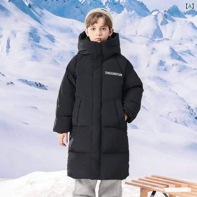 ・カテゴリ: 子供用羽绒服・対象性別: 子供・対象年齢: 中大童（8歳以上、140cm以上）・中綿: グレーダックダウン・スタイル: カジュアル・柄: 無地、プリント・ダウン含有量: 50%〜55%・フード: 有（取り外し不可）・アウタータイプ: ダウンジャケット・衣丈: 中長丈・シルエット: ストレート・安全基準: A類・裏地素材: ポリエステル100%・主素材: ポリエステル100%・厚さ: 普通・開閉仕様: ファスナー・袖丈: 長袖・ウエスト: 中腰・カラー展開: ブラック、ベージュ、レッド・対応身長: 110cm、120cm、130cm、140cm、150cm、160cm、170cm・ネックライン: クルー