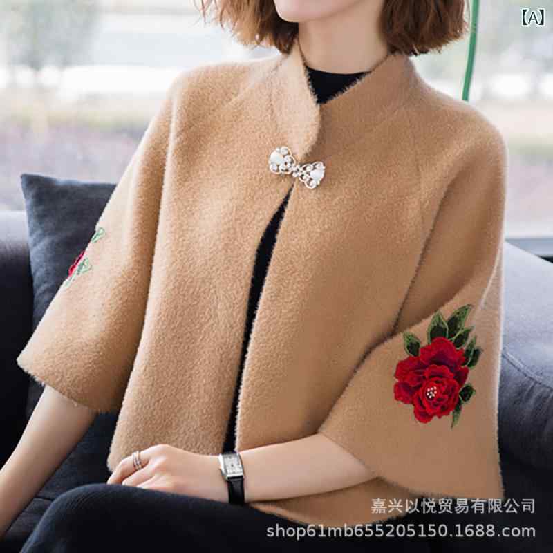 ・カテゴリ: ショール・ストール・対象性別: 女性・主な素材: アクリル、人造羊毛・カラー展開: キャメル（左右袖花）、ブラック（左右袖花）、パープル（左右袖花）、ワインレッド（左右袖花）、レッド（左右袖花）、ホワイト（左右袖花）、ホワイト（前後花）、ワインレッド（前後花）、レッド（前後花）、ブラック（前後花）、キャメル（前後花）、パープル（葡萄花）、ワインレッド（葡萄花）、レッド（葡萄花）、ブラック（葡萄花）、ホワイト（葡萄花）・スタイル: レトロ・エスニック・幅: 90cm・織り方: 経編・柄: 無地・機能: 装飾・加工方法: ジャカード・人気要素: 刺繍・デザイン: レギュラー丈
