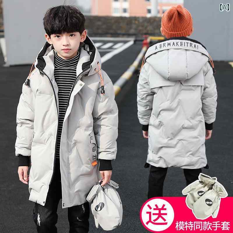 アウター キッズ 男の子 コート ジャケット 中綿コート 中綿ジャケット 子供服 男児 冬服 秋冬 ロング丈 フード付き 厚手 防寒 防風 暖かい 温かい 保温 通学 普段着 カジュアル 通園 おしゃれ