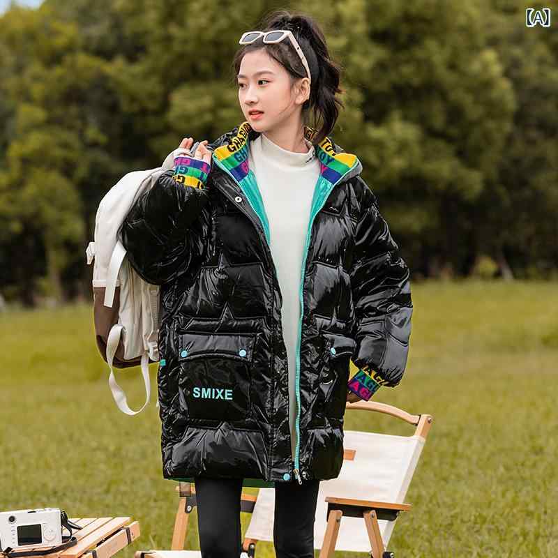 コート アウター 女の子 キッズ 子供用 羽織り 厚手 裏起毛 中綿 防寒 暖かい フード付き ロング丈 ジャケット 冬用 秋冬 カジュアル 通学 普段使い もこもこ 上着 かわいい 無地 ピンク ベージュ