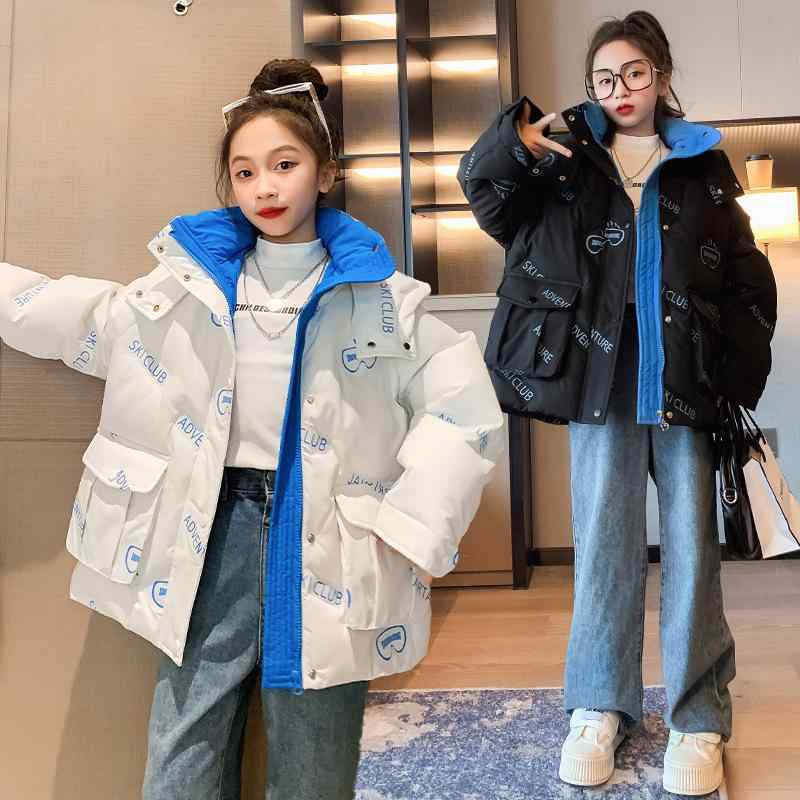 ・カテゴリ: 子供用ダウンジャケット・インナーダウン・性別: 女性・対象年齢: 中大童（8歳以上、140cm以上）・中綿: 白鴨ダウン・スタイル: 韓国風・柄: アルファベット・ダウン含有量: 81%～85%・生地加工: シャーリング・フード: フード付き（取り外し可能）・要素: 田園風、アルファベット、可愛い、カーディガン、プリント、プリンセス、トレンド、キャンディー・デザイン: ダウンジャケット・衣丈: 中長丈・シルエット: ルーズフィット・安全基準: B類・生地素材: 化学繊維・裏地組成: ポリエステル50%・主生地組成: ポリエステル50%・厚さ: 極厚・留め具の種類: ファスナー・袖丈: 長袖・ウエスト: ミドルウエスト・カラー展開: オフホワイト、カーキ、ブラック・対応身長: 120cm、130cm、140cm、150cm、160cm、170cm